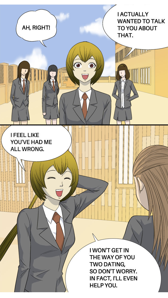 Aura from Another Planet Chapter 8 page 27 - Chapter 8 : Earthly Relationship