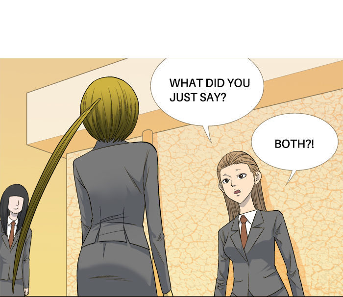 Aura from Another Planet Chapter 8 page 31 - Chapter 8 : Earthly Relationship