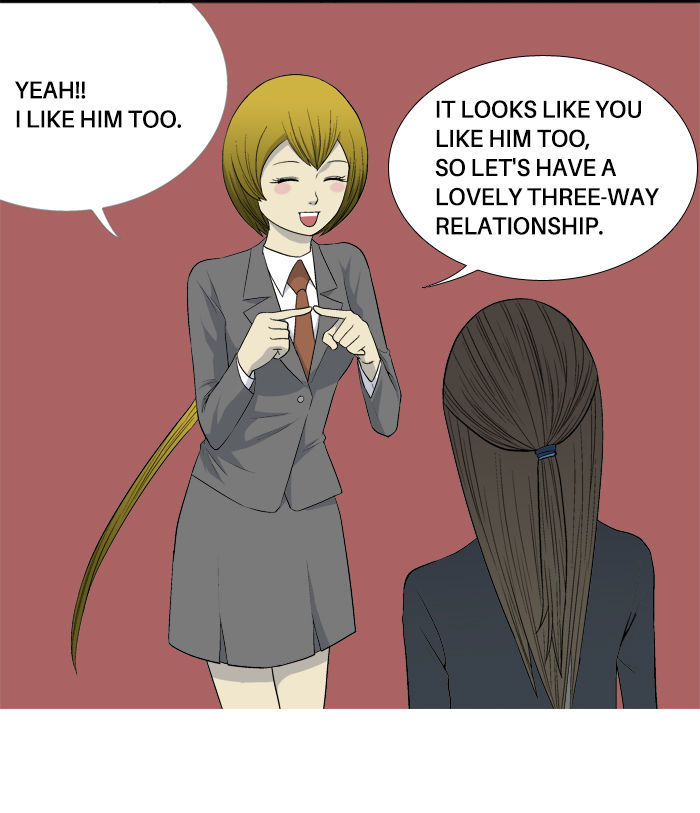 Aura from Another Planet Chapter 8 page 32 - Chapter 8 : Earthly Relationship