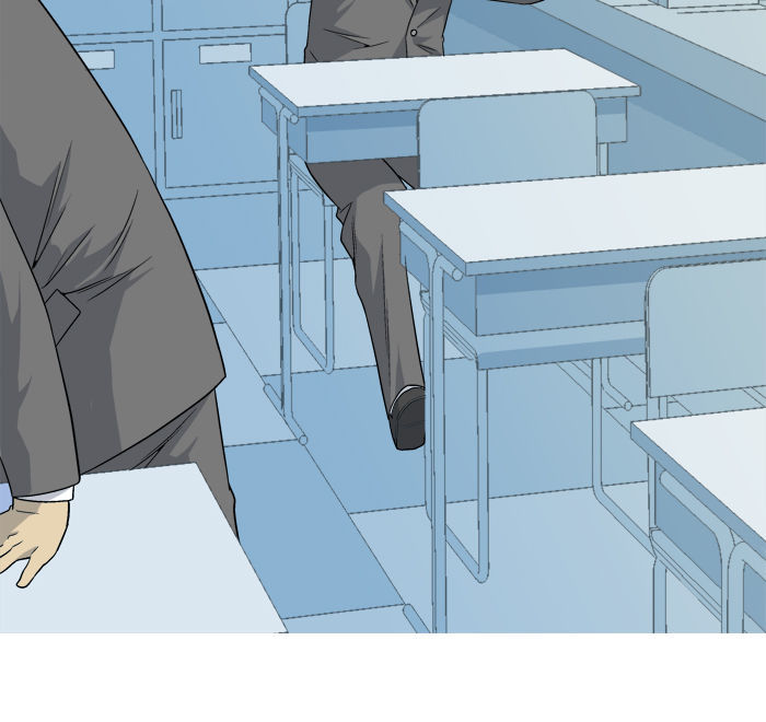 Aura from Another Planet Chapter 8 page 48 - Chapter 8 : Earthly Relationship