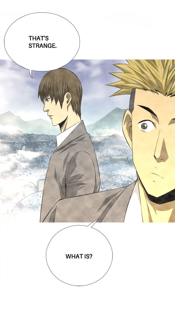 Aura from Another Planet Chapter 80 page 11 - Chapter 80 : Dungeon of Mr.Fairman (3)