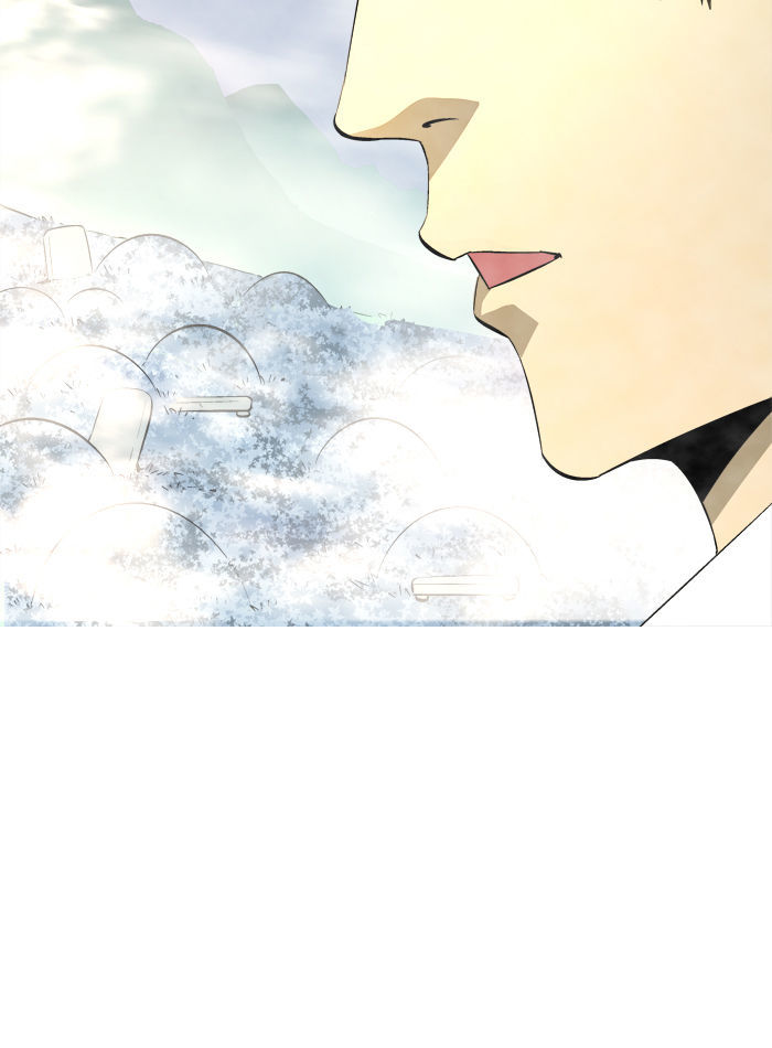 Aura from Another Planet Chapter 80 page 13 - Chapter 80 : Dungeon of Mr.Fairman (3)