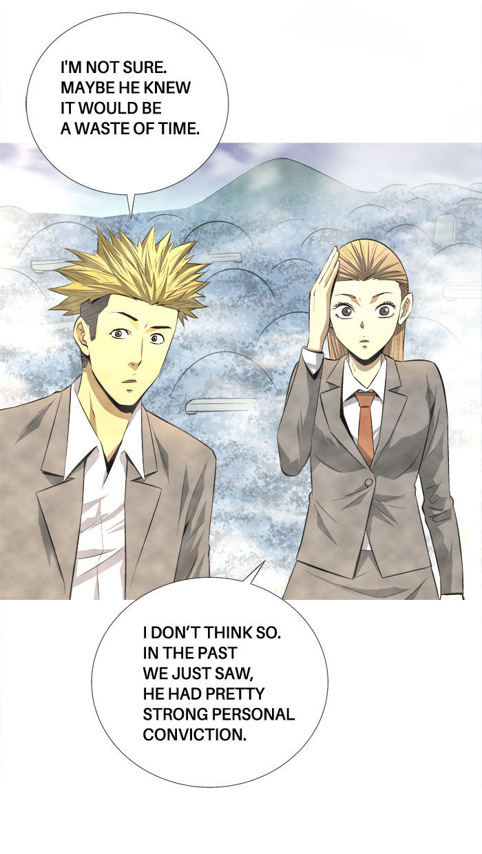 Aura from Another Planet Chapter 80 page 14 - Chapter 80 : Dungeon of Mr.Fairman (3)