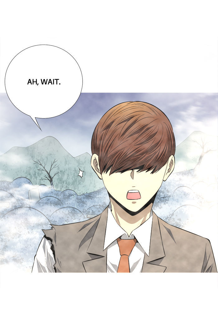 Aura from Another Planet Chapter 80 page 15 - Chapter 80 : Dungeon of Mr.Fairman (3)