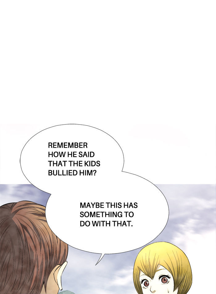 Aura from Another Planet Chapter 80 page 16 - Chapter 80 : Dungeon of Mr.Fairman (3)