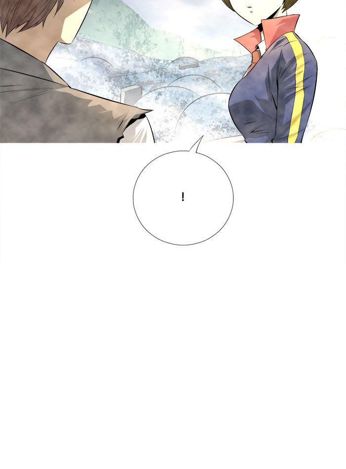 Aura from Another Planet Chapter 80 page 17 - Chapter 80 : Dungeon of Mr.Fairman (3)