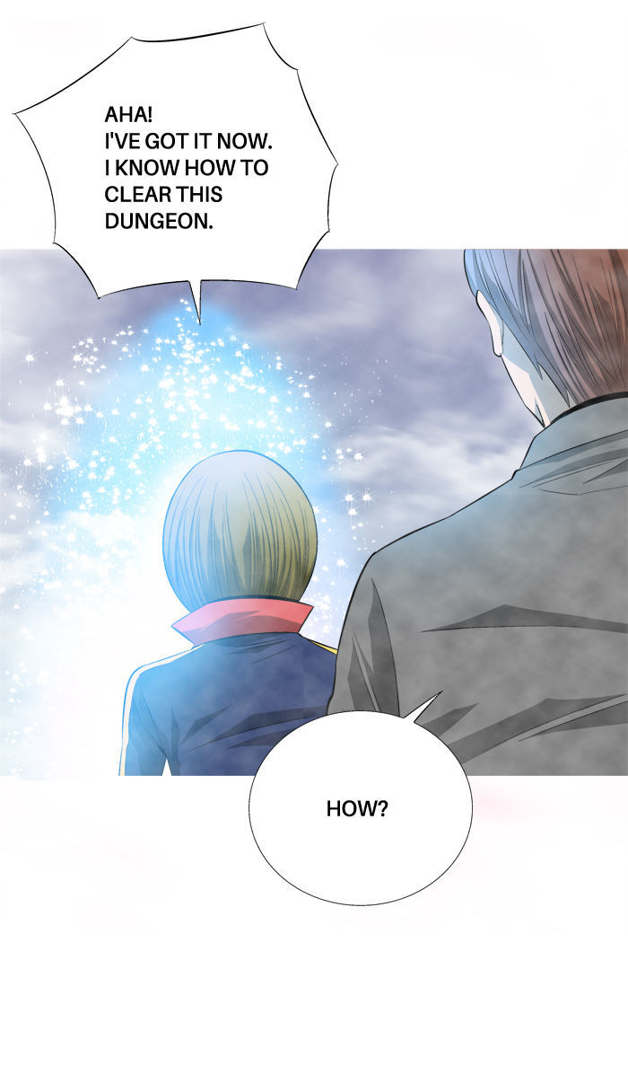 Aura from Another Planet Chapter 80 page 21 - Chapter 80 : Dungeon of Mr.Fairman (3)