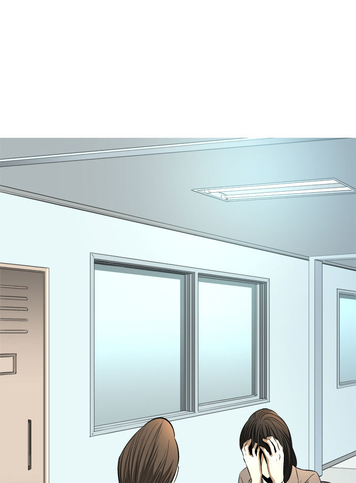Aura from Another Planet Chapter 80 page 25 - Chapter 80 : Dungeon of Mr.Fairman (3)