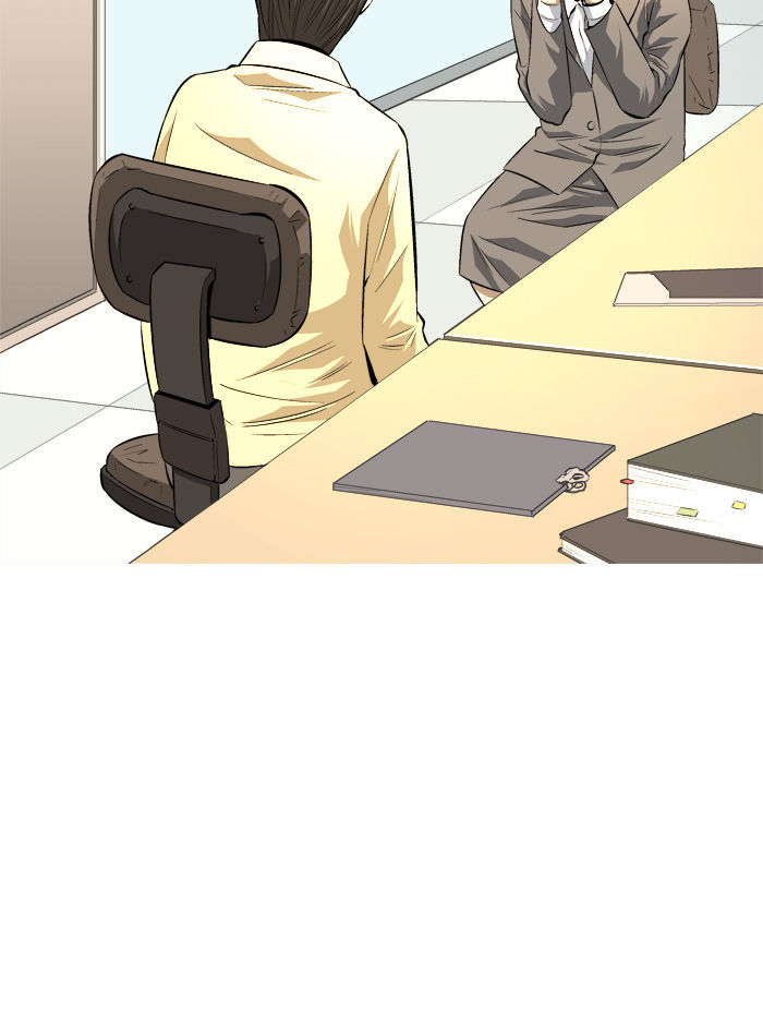 Aura from Another Planet Chapter 80 page 26 - Chapter 80 : Dungeon of Mr.Fairman (3)