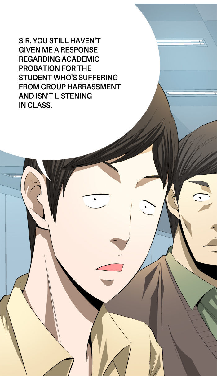 Aura from Another Planet Chapter 80 page 31 - Chapter 80 : Dungeon of Mr.Fairman (3)