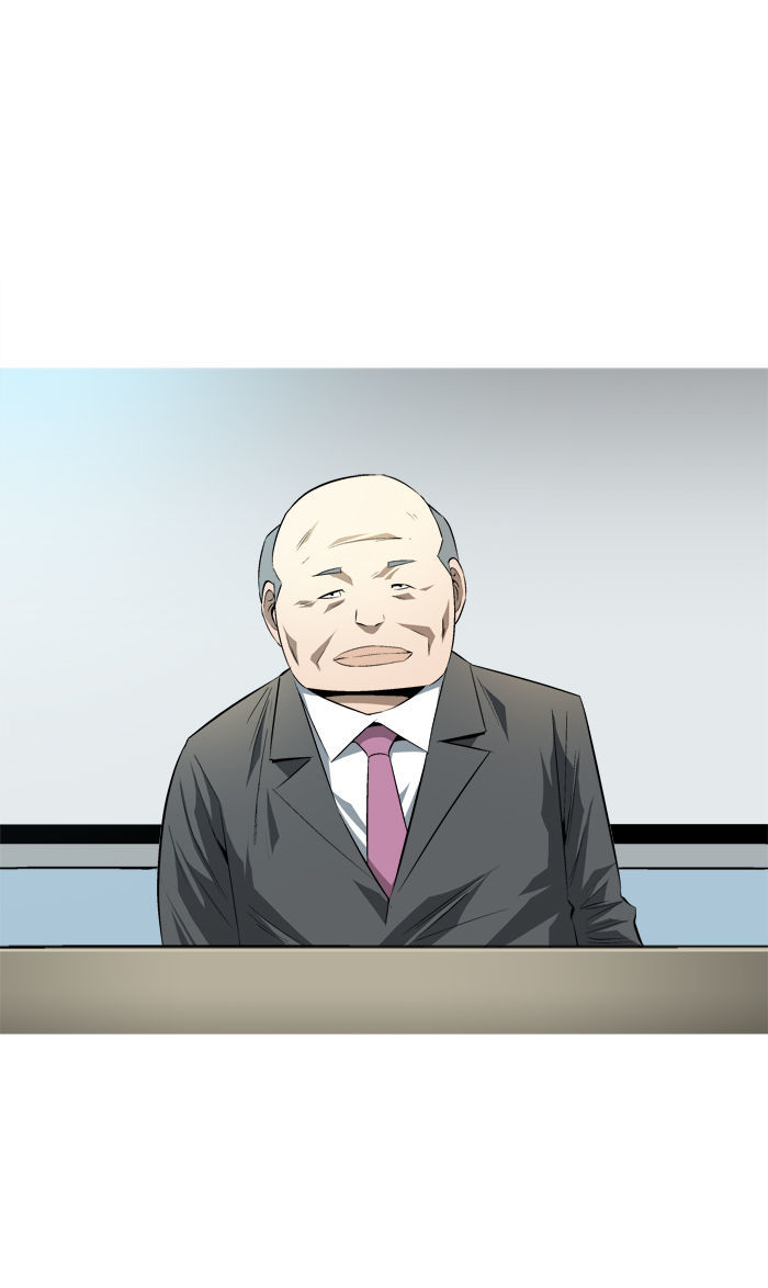 Aura from Another Planet Chapter 80 page 32 - Chapter 80 : Dungeon of Mr.Fairman (3)