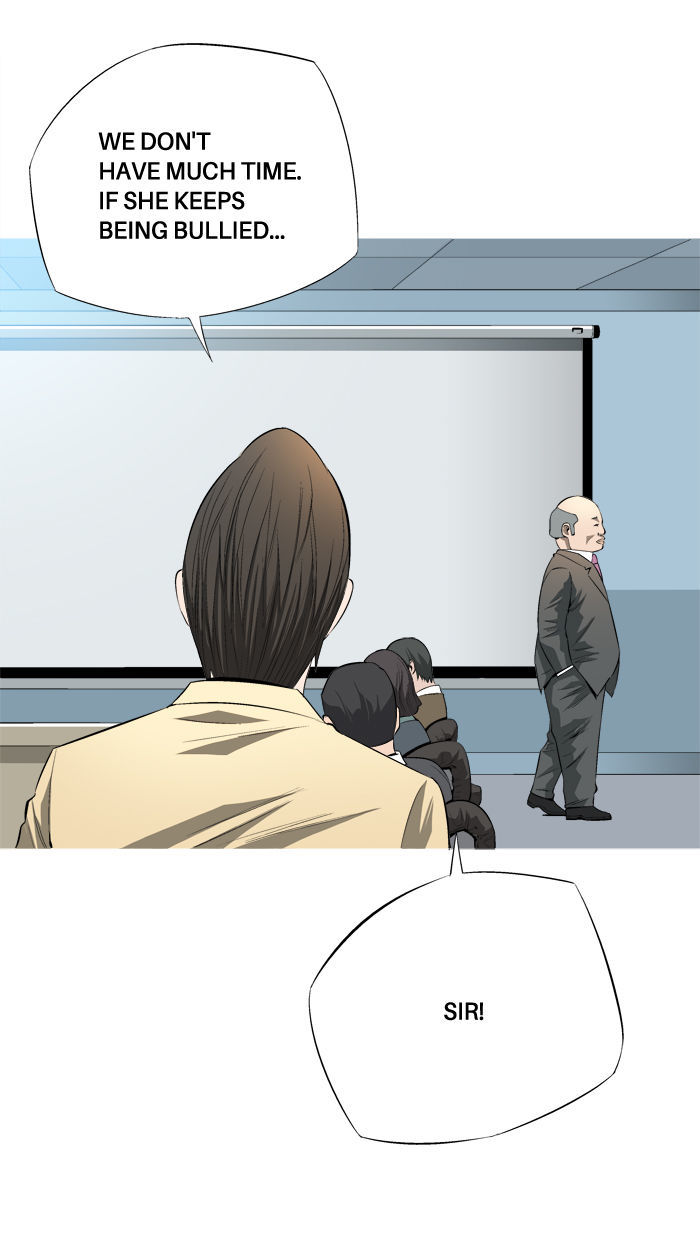 Aura from Another Planet Chapter 80 page 33 - Chapter 80 : Dungeon of Mr.Fairman (3)