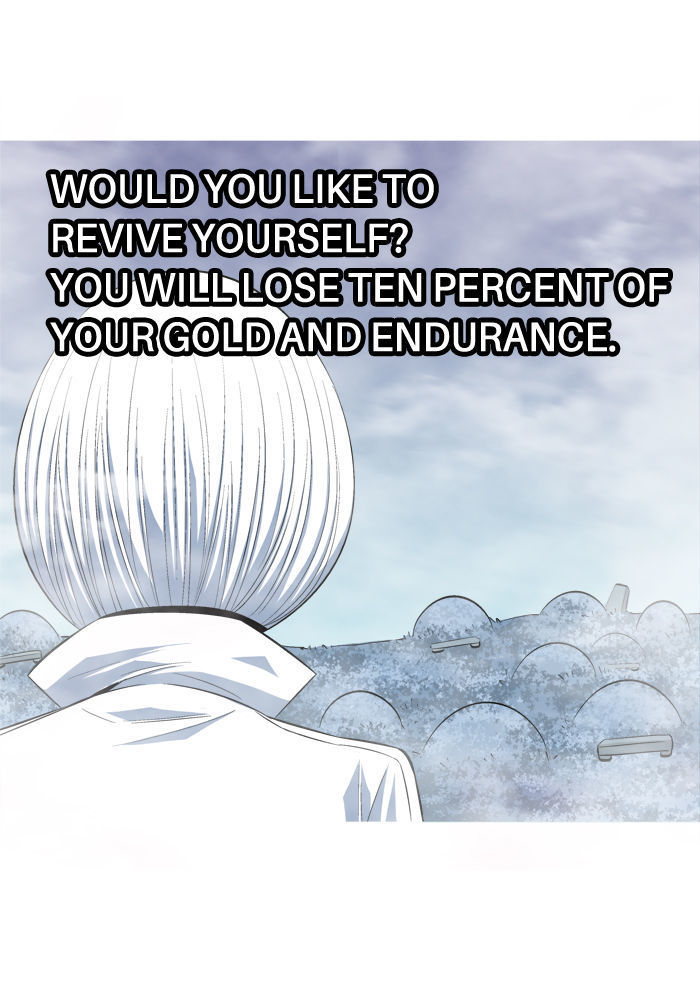 Aura from Another Planet Chapter 80 page 4 - Chapter 80 : Dungeon of Mr.Fairman (3)