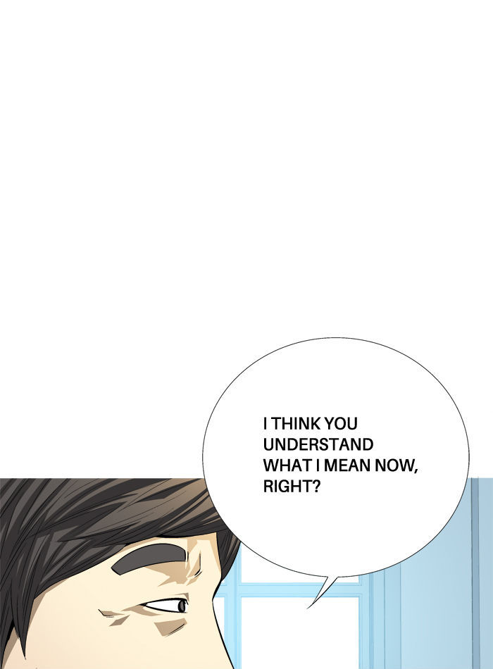 Aura from Another Planet Chapter 80 page 43 - Chapter 80 : Dungeon of Mr.Fairman (3)