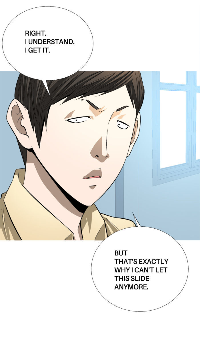 Aura from Another Planet Chapter 80 page 45 - Chapter 80 : Dungeon of Mr.Fairman (3)