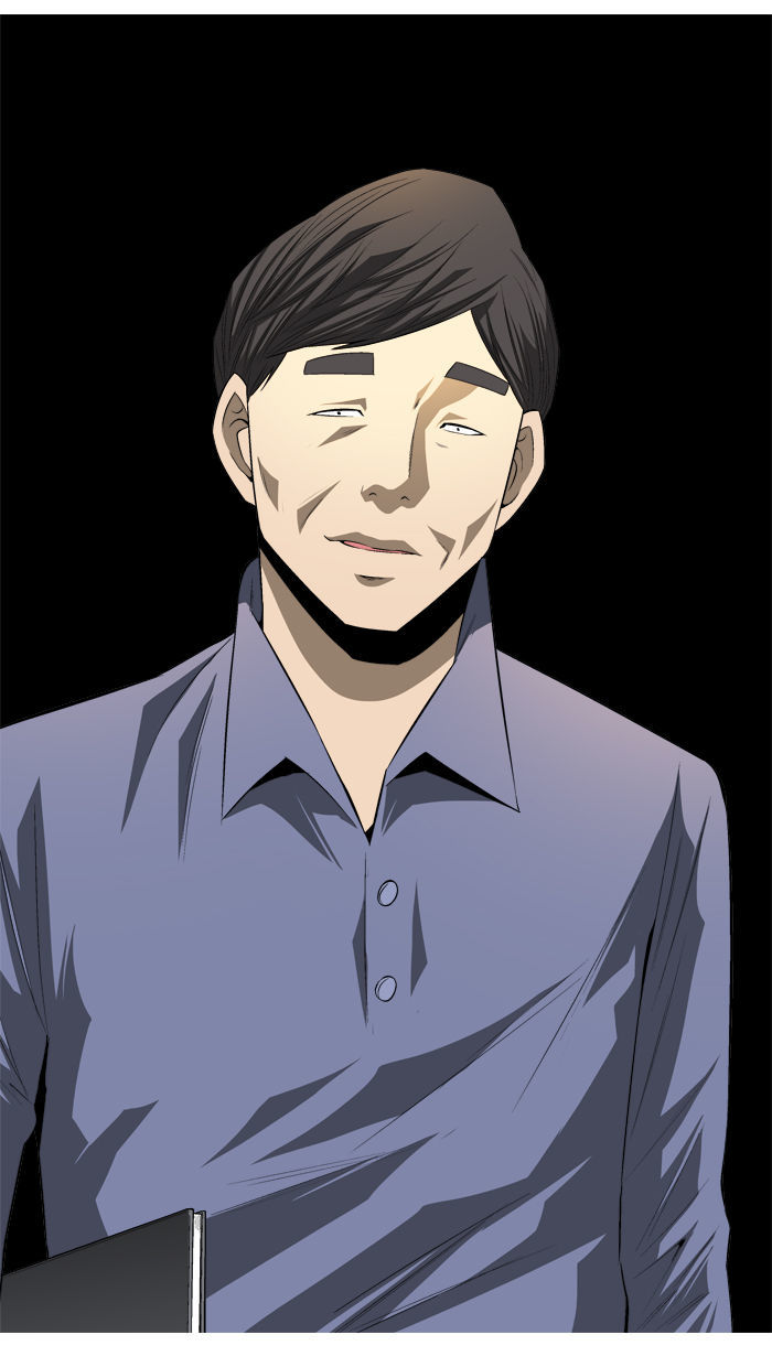 Aura from Another Planet Chapter 80 page 49 - Chapter 80 : Dungeon of Mr.Fairman (3)