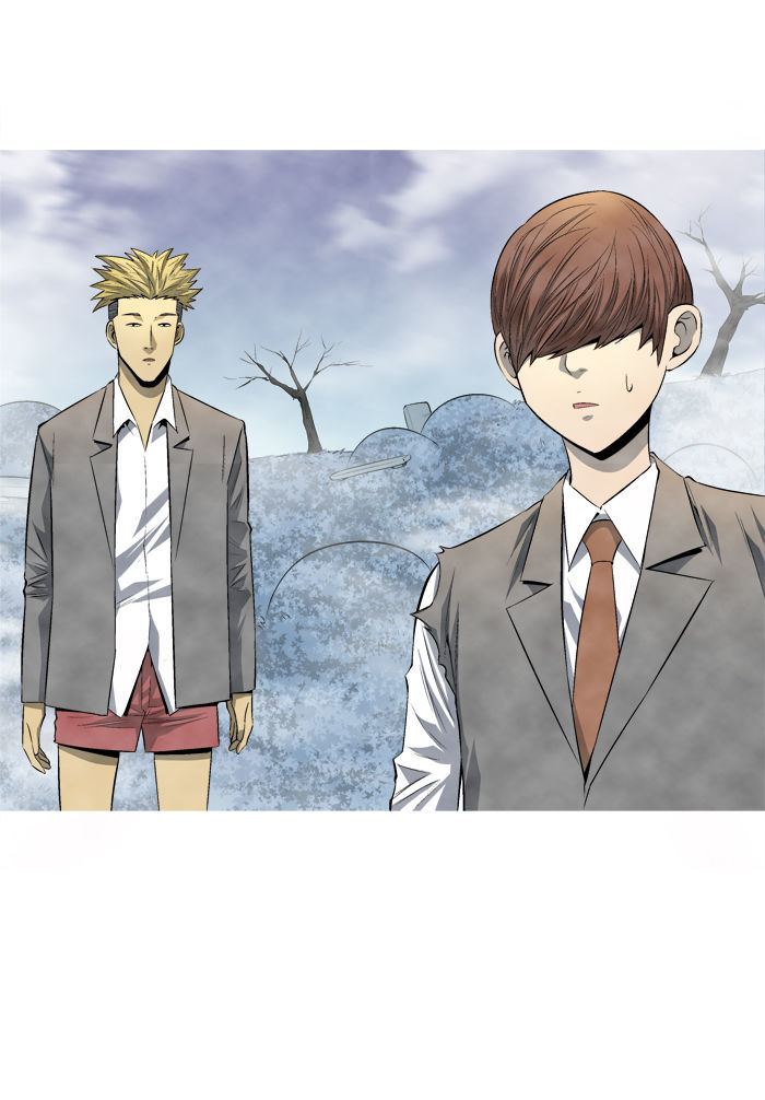 Aura from Another Planet Chapter 80 page 7 - Chapter 80 : Dungeon of Mr.Fairman (3)