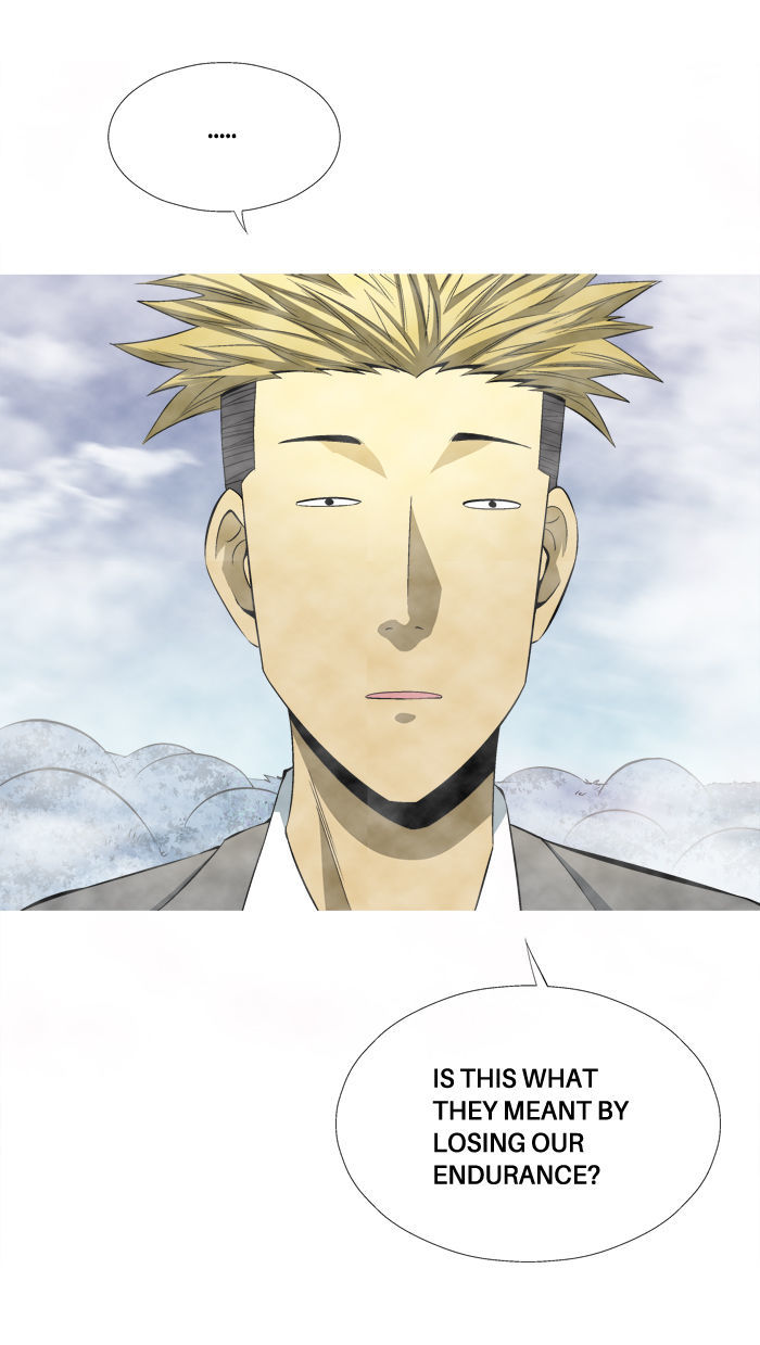 Aura from Another Planet Chapter 80 page 8 - Chapter 80 : Dungeon of Mr.Fairman (3)