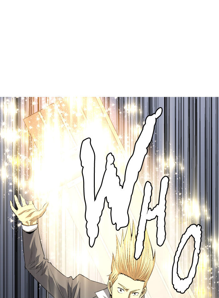 Aura from Another Planet Chapter 81 page 11 - Chapter 81 : Dungeon of Mr.Fairman (4)