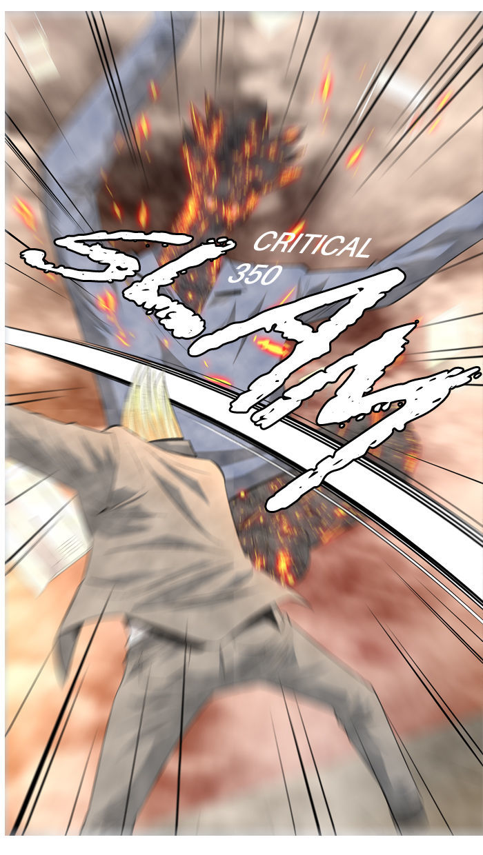 Aura from Another Planet Chapter 81 page 13 - Chapter 81 : Dungeon of Mr.Fairman (4)