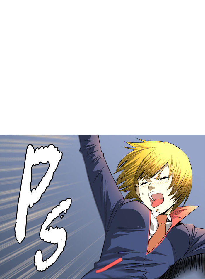 Aura from Another Planet Chapter 81 page 20 - Chapter 81 : Dungeon of Mr.Fairman (4)