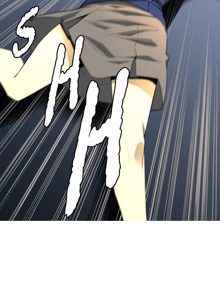Aura from Another Planet Chapter 81 page 21 - Chapter 81 : Dungeon of Mr.Fairman (4)