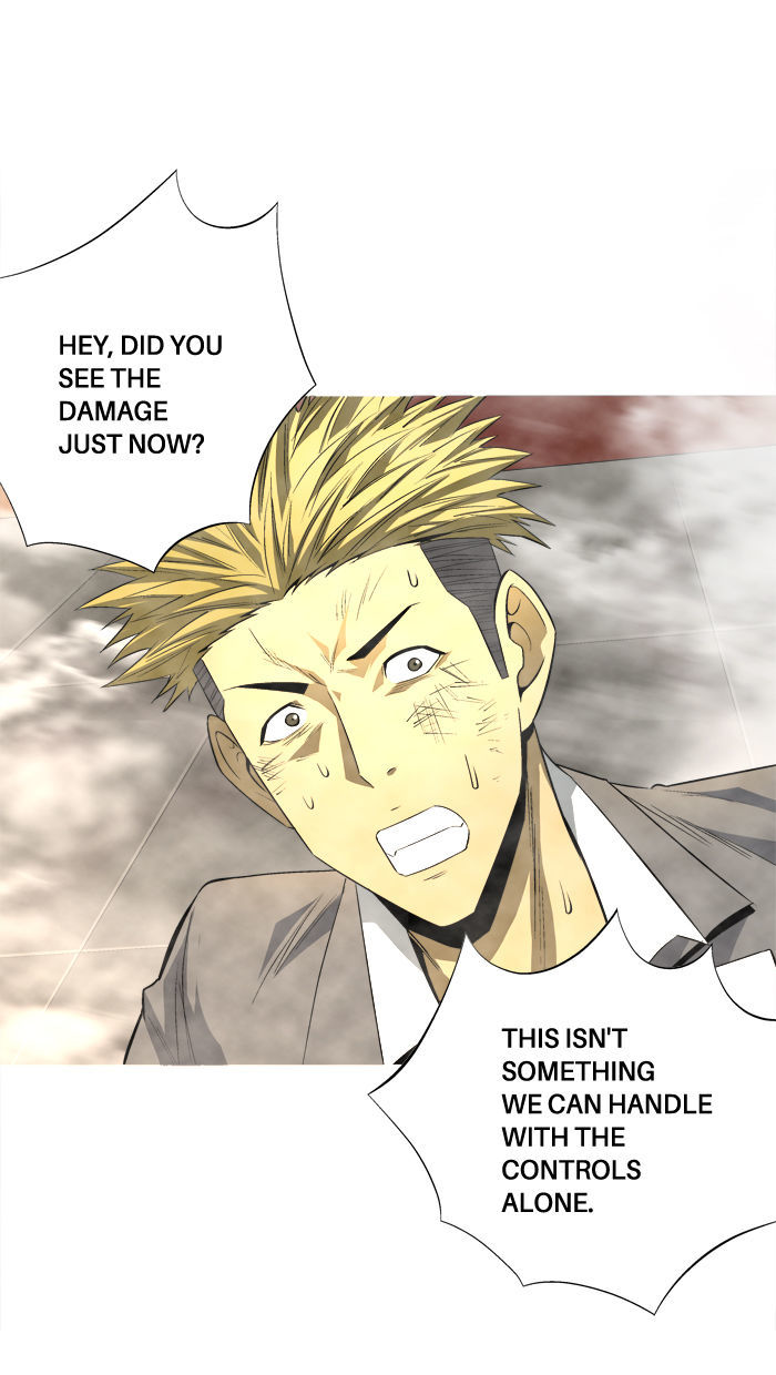 Aura from Another Planet Chapter 81 page 23 - Chapter 81 : Dungeon of Mr.Fairman (4)