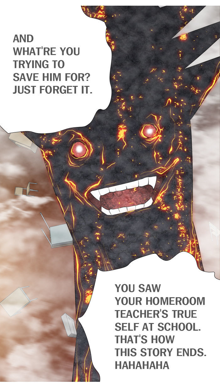 Aura from Another Planet Chapter 81 page 26 - Chapter 81 : Dungeon of Mr.Fairman (4)