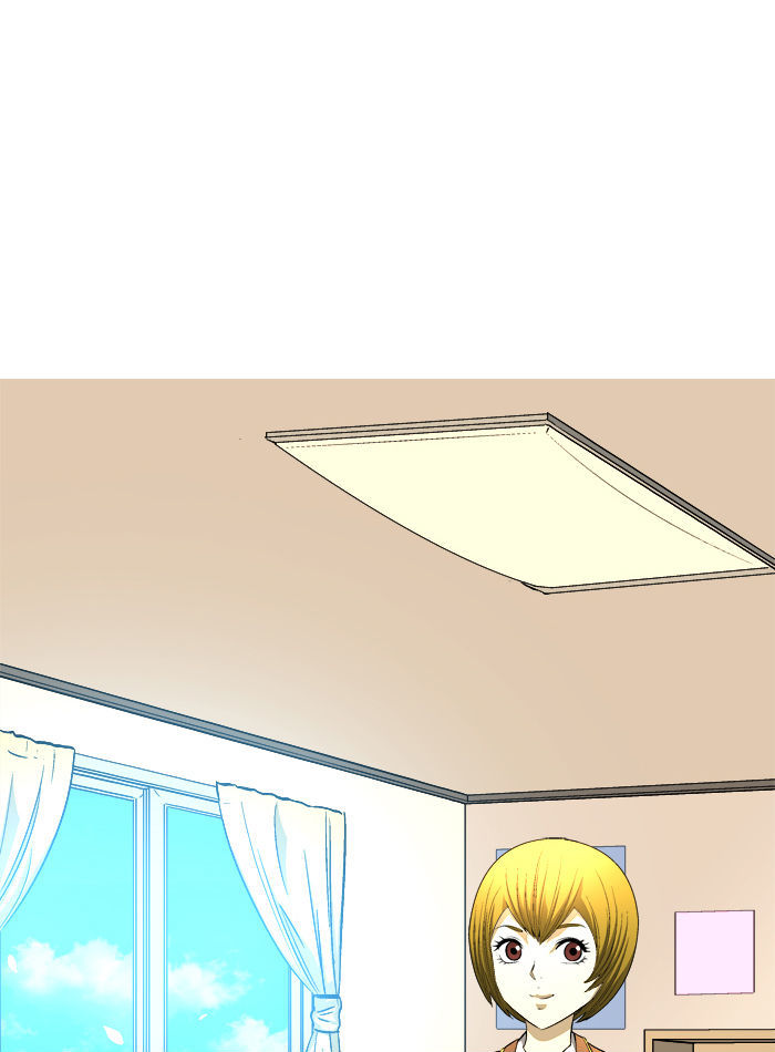 Aura from Another Planet Chapter 81 page 43 - Chapter 81 : Dungeon of Mr.Fairman (4)