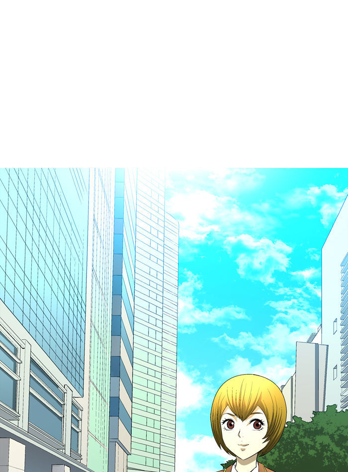 Aura from Another Planet Chapter 81 page 46 - Chapter 81 : Dungeon of Mr.Fairman (4)