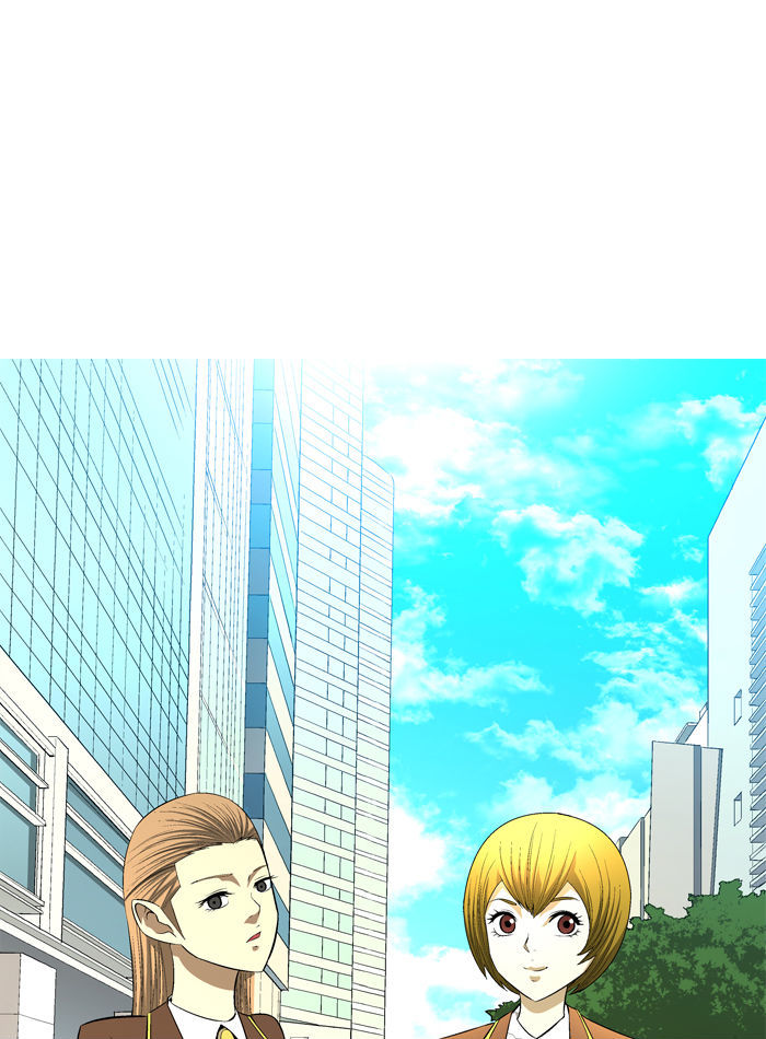 Aura from Another Planet Chapter 81 page 49 - Chapter 81 : Dungeon of Mr.Fairman (4)