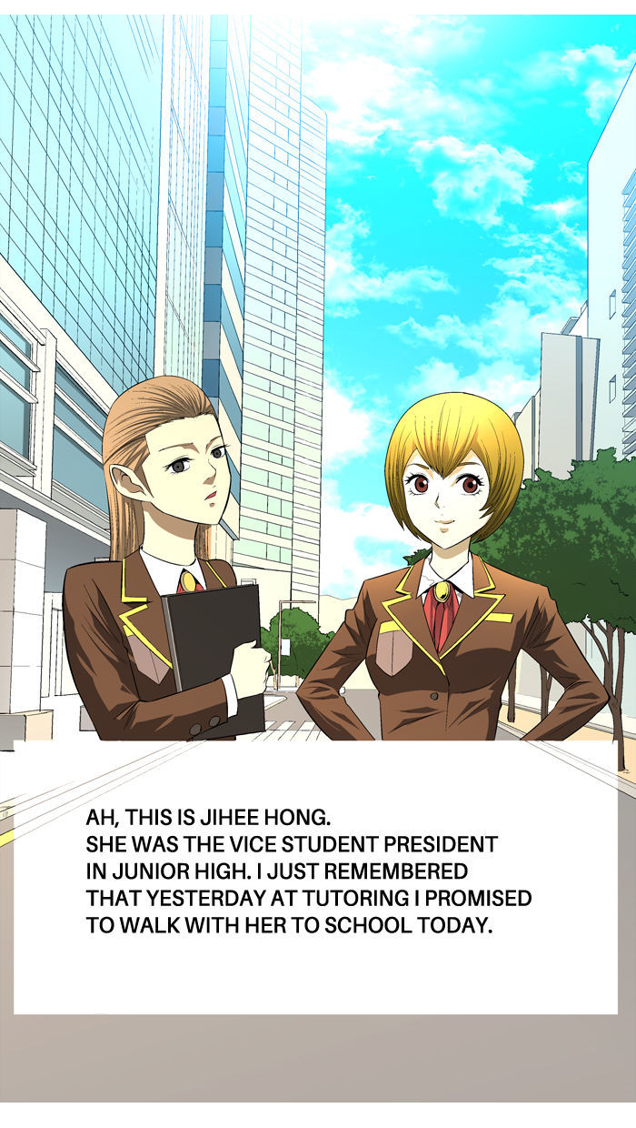Aura from Another Planet Chapter 81 page 51 - Chapter 81 : Dungeon of Mr.Fairman (4)