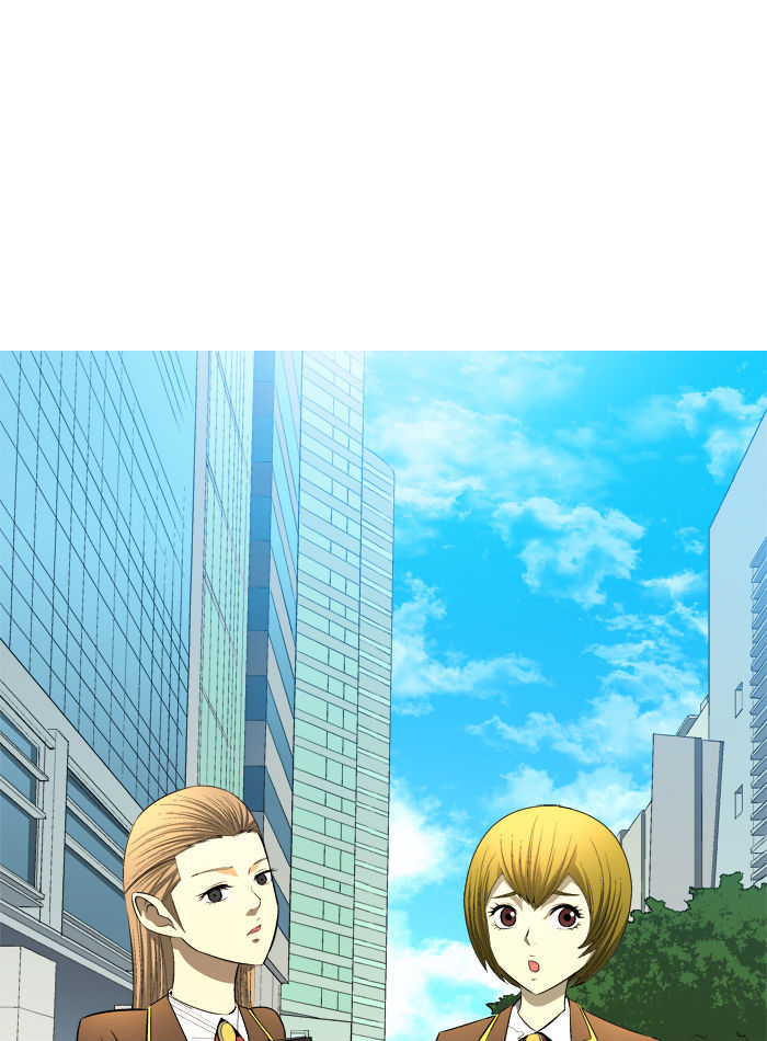 Aura from Another Planet Chapter 81 page 52 - Chapter 81 : Dungeon of Mr.Fairman (4)
