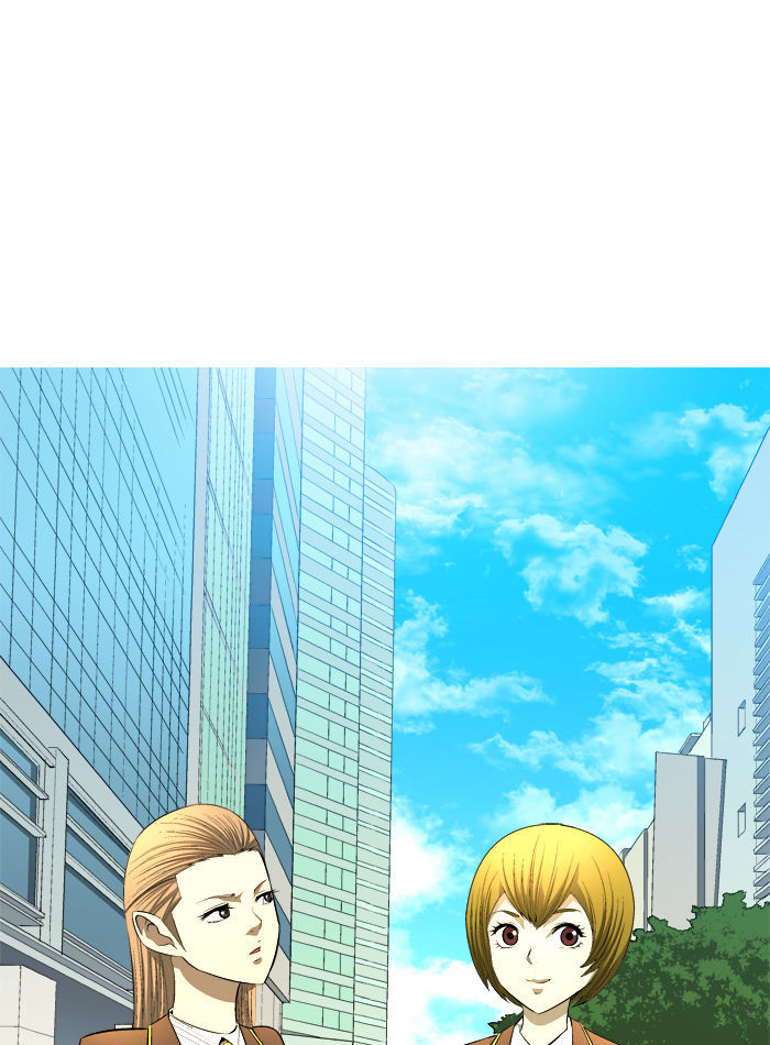 Aura from Another Planet Chapter 81 page 55 - Chapter 81 : Dungeon of Mr.Fairman (4)