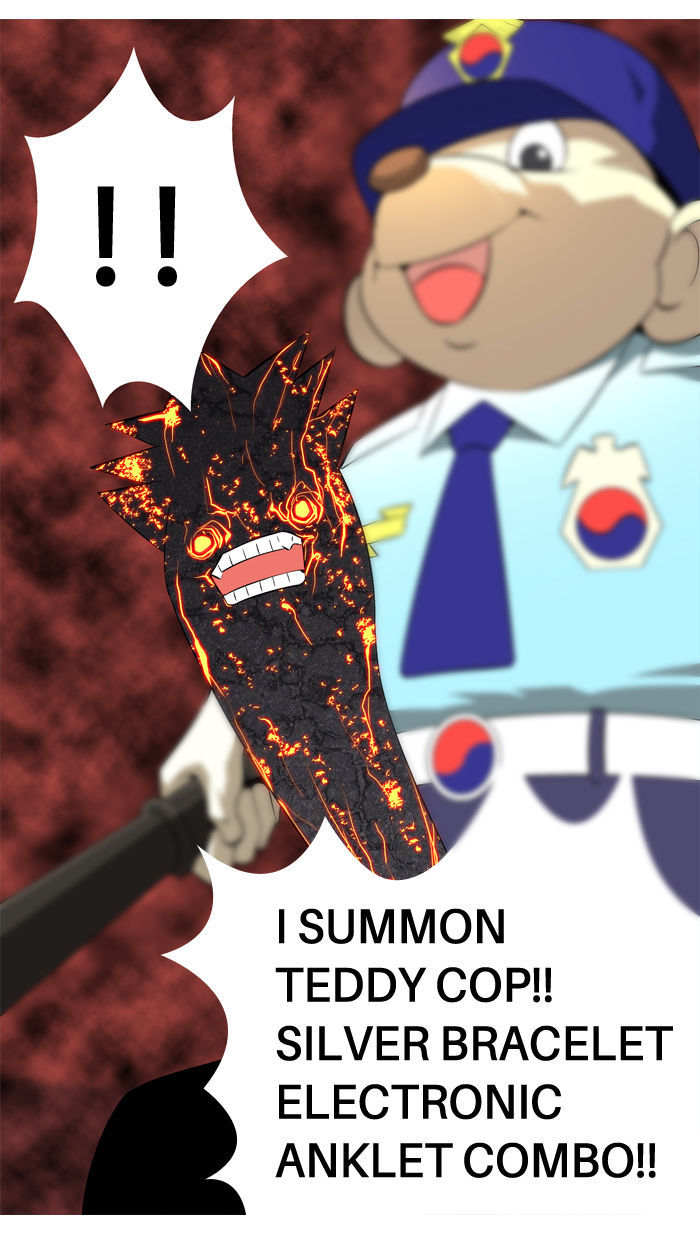 Aura from Another Planet Chapter 81 page 69 - Chapter 81 : Dungeon of Mr.Fairman (4)