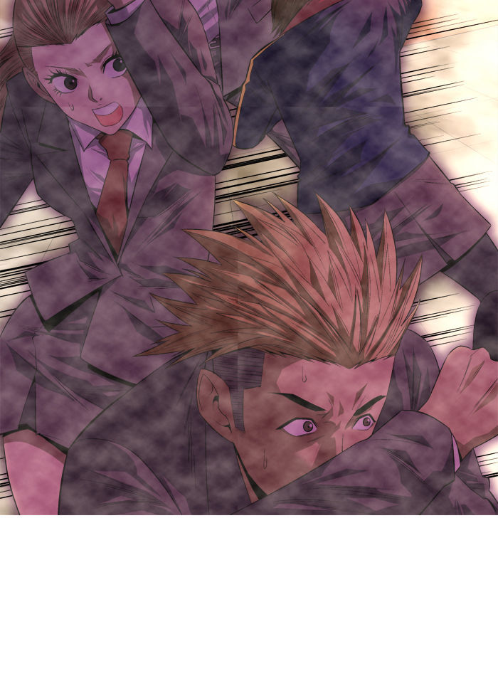 Aura from Another Planet Chapter 81 page 7 - Chapter 81 : Dungeon of Mr.Fairman (4)