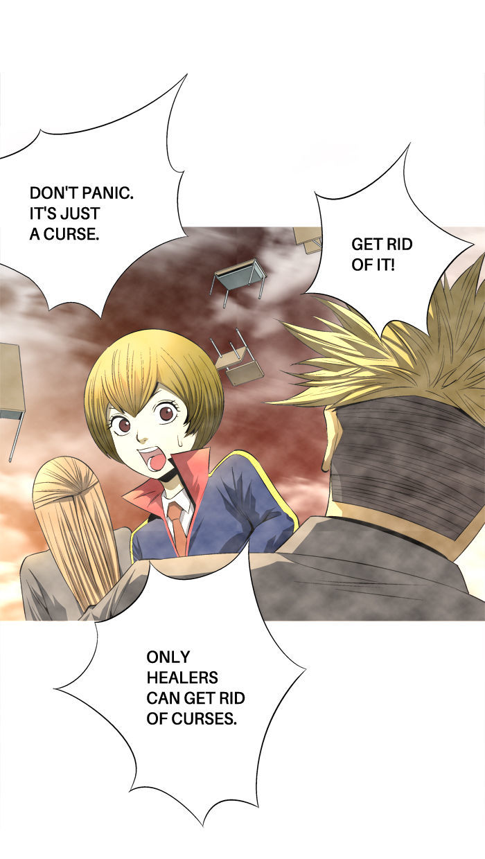 Aura from Another Planet Chapter 81 page 9 - Chapter 81 : Dungeon of Mr.Fairman (4)