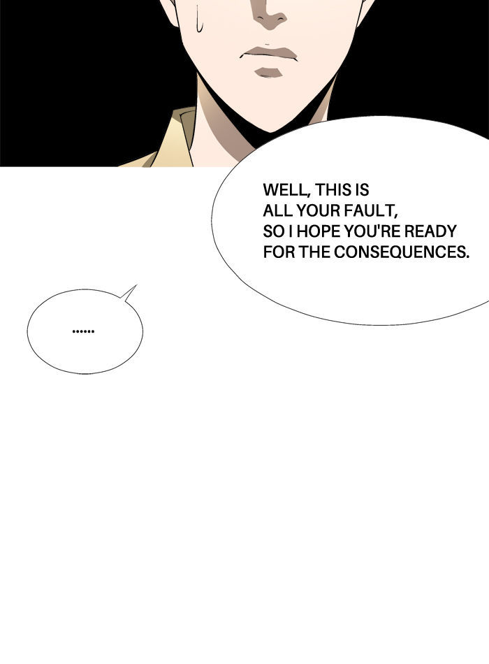 Aura from Another Planet Chapter 82 page 10 - Chapter 82 : Dungeon of Mr.Fairman (5)