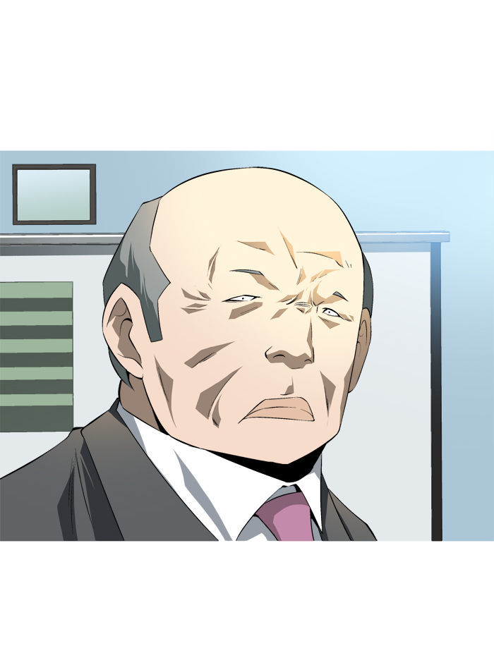 Aura from Another Planet Chapter 82 page 11 - Chapter 82 : Dungeon of Mr.Fairman (5)