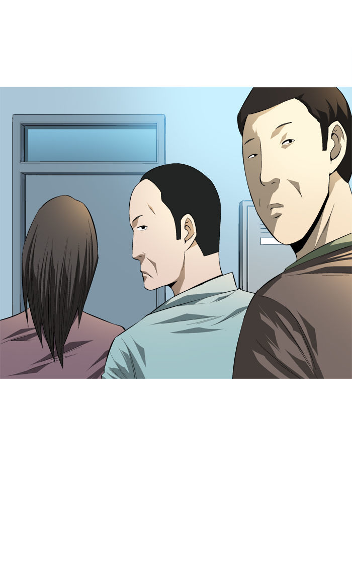 Aura from Another Planet Chapter 82 page 12 - Chapter 82 : Dungeon of Mr.Fairman (5)