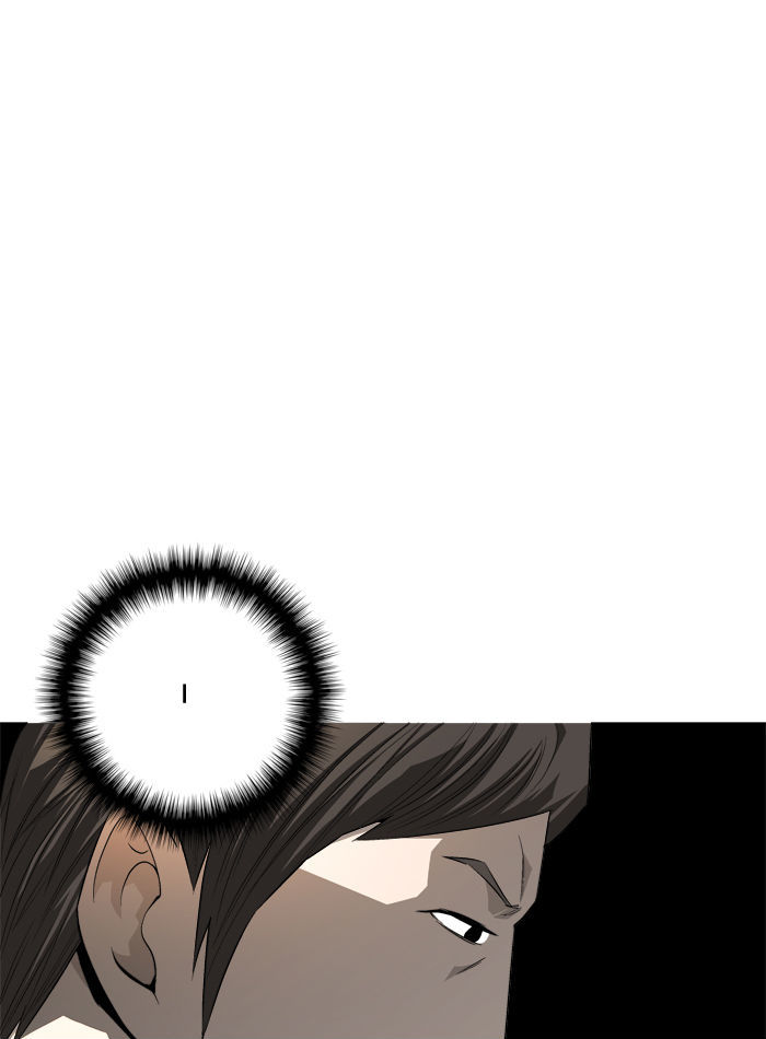 Aura from Another Planet Chapter 82 page 14 - Chapter 82 : Dungeon of Mr.Fairman (5)
