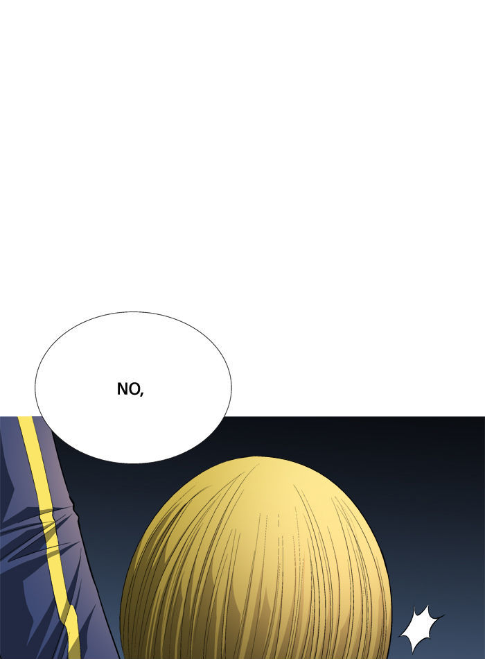 Aura from Another Planet Chapter 82 page 17 - Chapter 82 : Dungeon of Mr.Fairman (5)