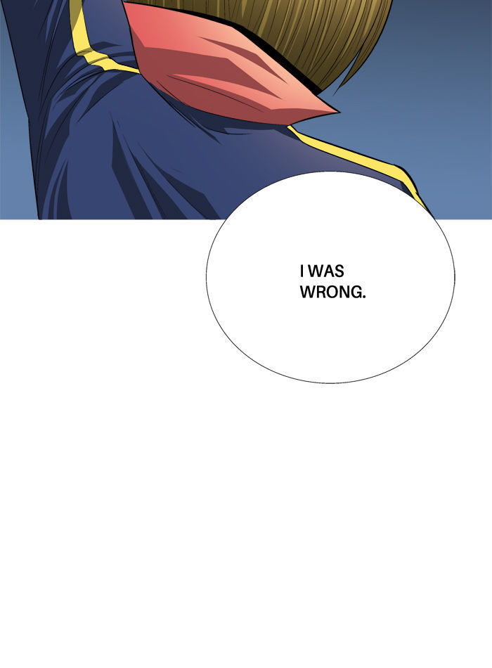 Aura from Another Planet Chapter 82 page 18 - Chapter 82 : Dungeon of Mr.Fairman (5)