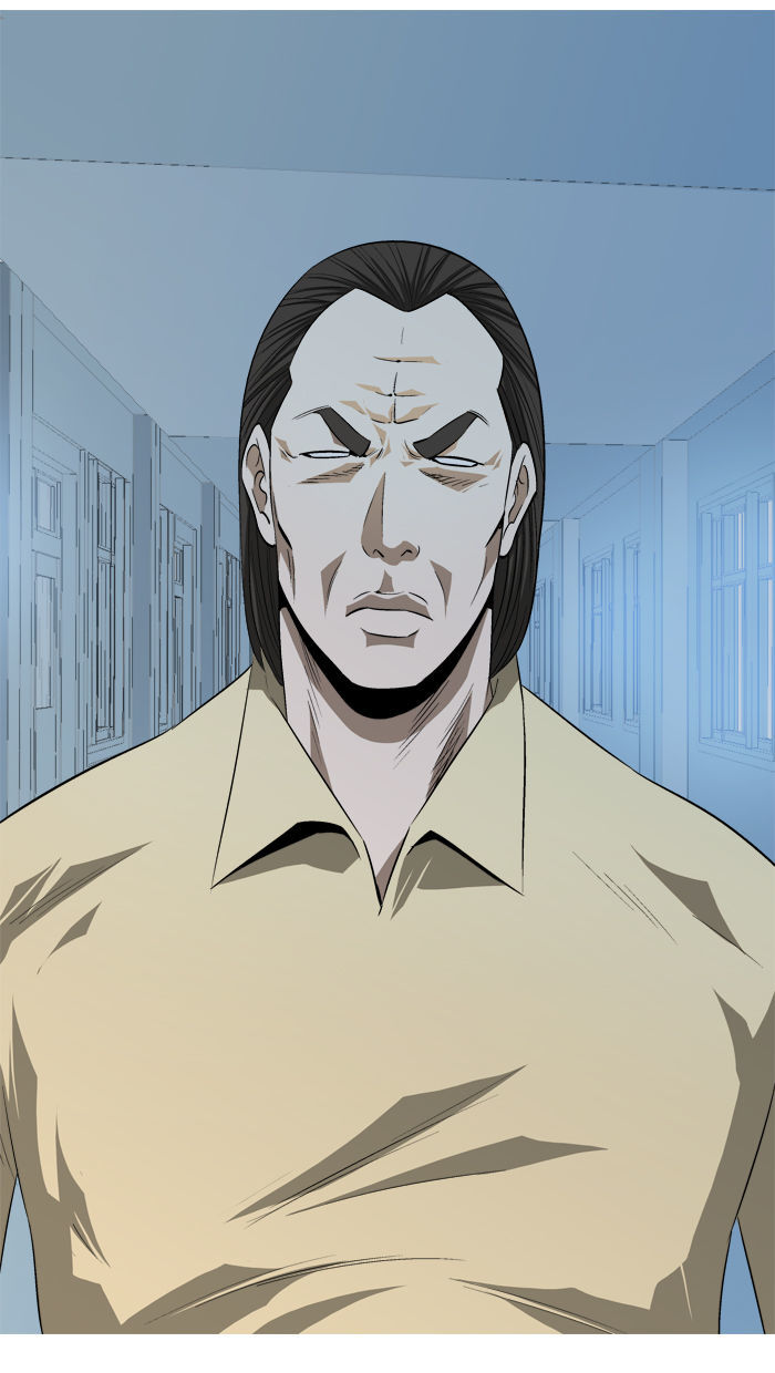 Aura from Another Planet Chapter 82 page 19 - Chapter 82 : Dungeon of Mr.Fairman (5)