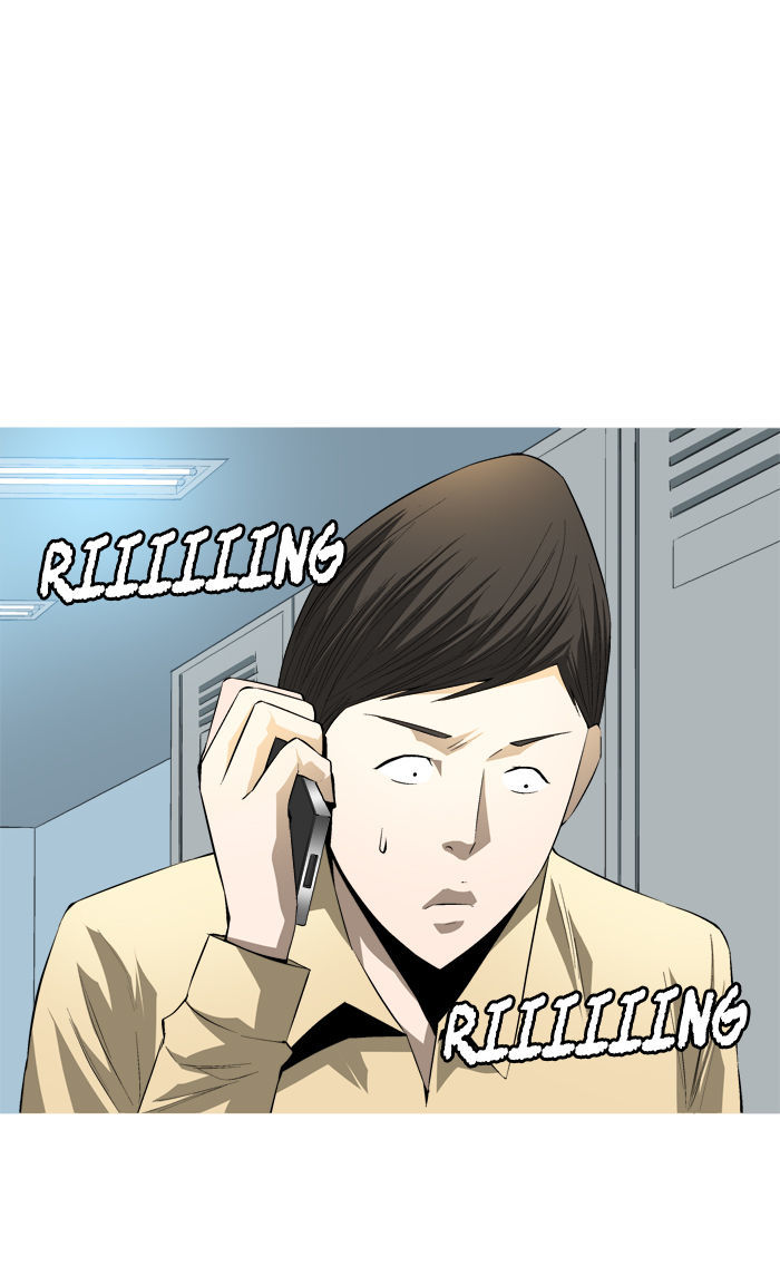 Aura from Another Planet Chapter 82 page 24 - Chapter 82 : Dungeon of Mr.Fairman (5)