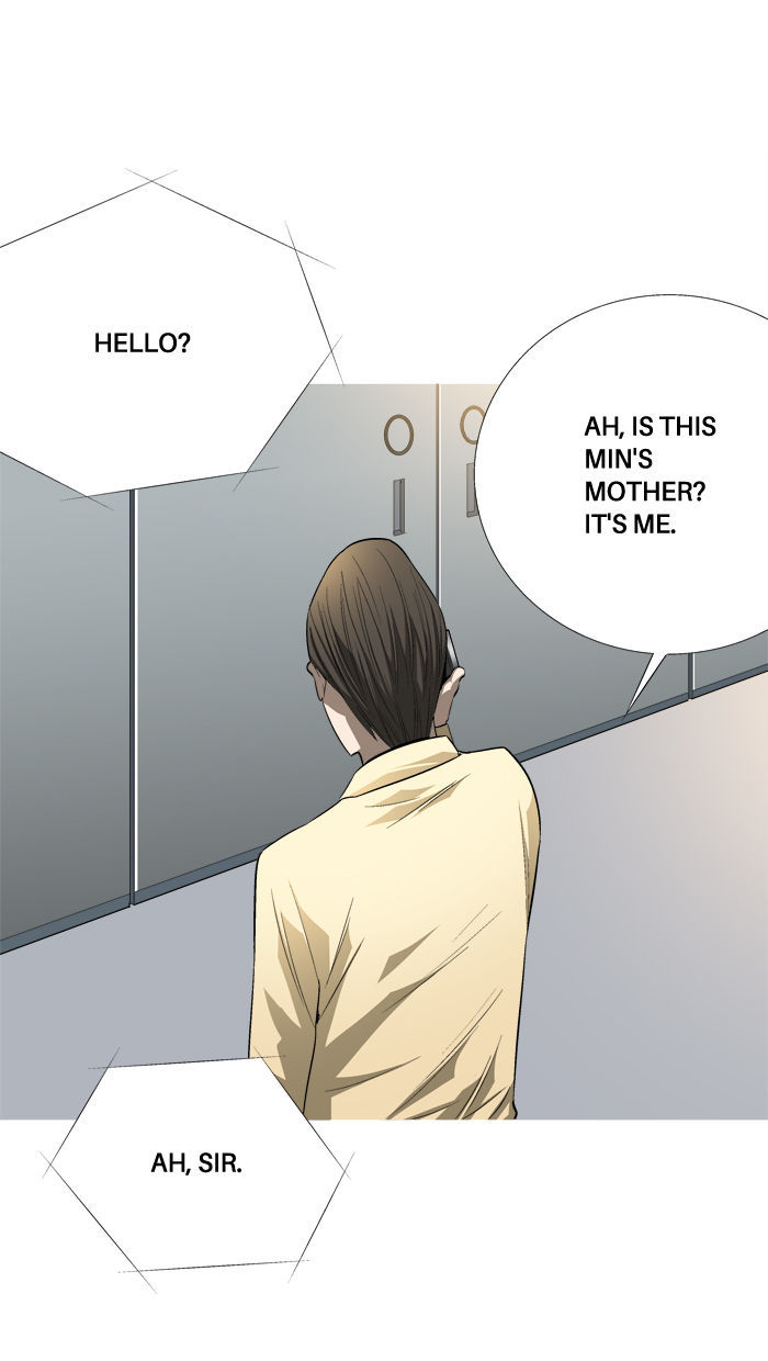 Aura from Another Planet Chapter 82 page 25 - Chapter 82 : Dungeon of Mr.Fairman (5)