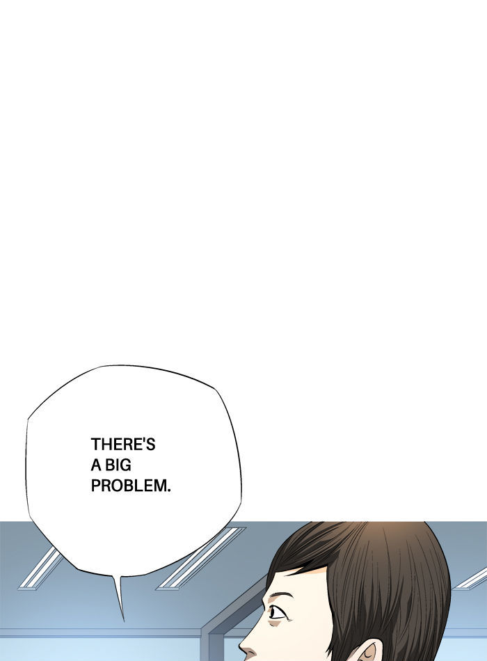 Aura from Another Planet Chapter 82 page 26 - Chapter 82 : Dungeon of Mr.Fairman (5)