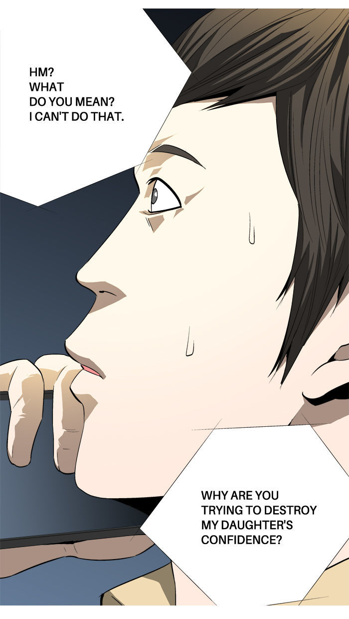 Aura from Another Planet Chapter 82 page 28 - Chapter 82 : Dungeon of Mr.Fairman (5)