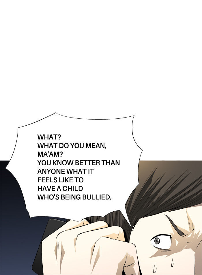 Aura from Another Planet Chapter 82 page 29 - Chapter 82 : Dungeon of Mr.Fairman (5)
