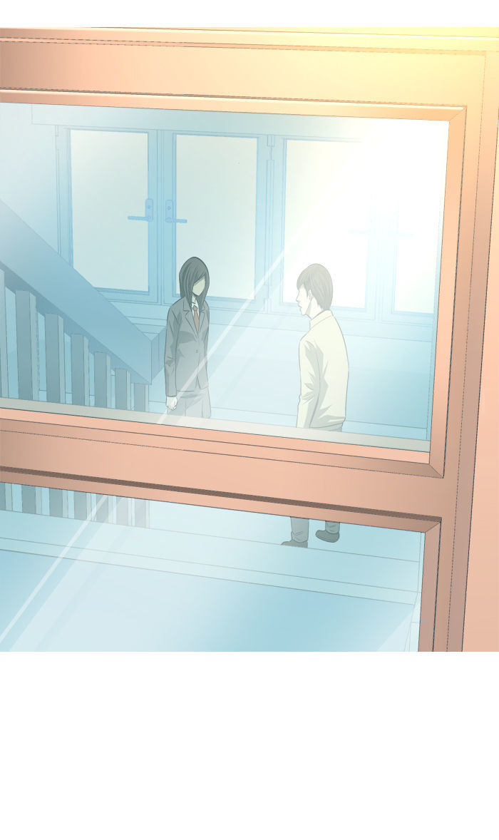 Aura from Another Planet Chapter 82 page 34 - Chapter 82 : Dungeon of Mr.Fairman (5)
